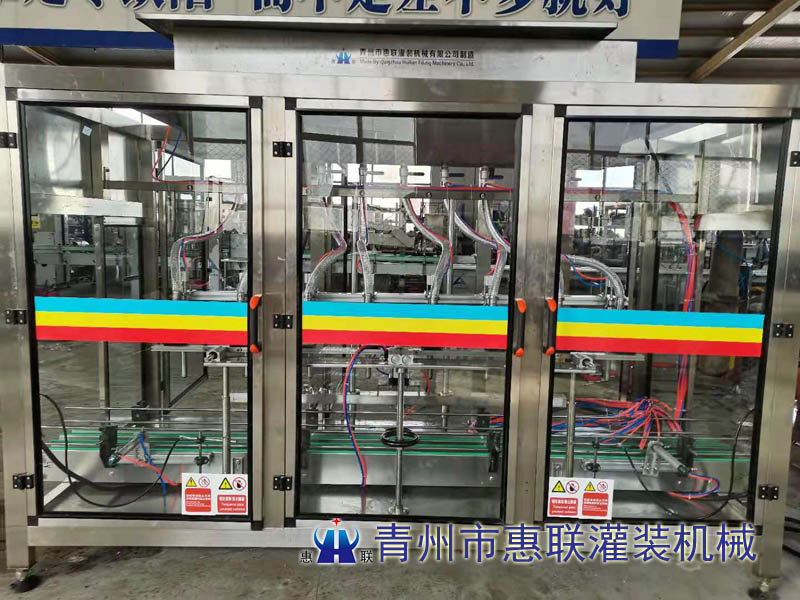 車(chē)用尿素液灌裝機(jī)